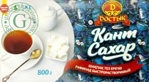Dostyk sugar cubes, 800 g