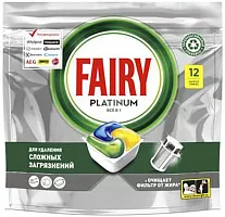 Fairy Platinum dishwasher tablets lemon, 12 tablets