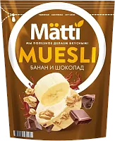 Matti muesli, chocolate and banana, 250 g