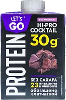 Let's Go high protein cocktail, chocolate, 500 g