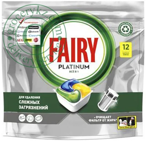 Fairy Platinum dishwasher tablets lemon, 12 tablets