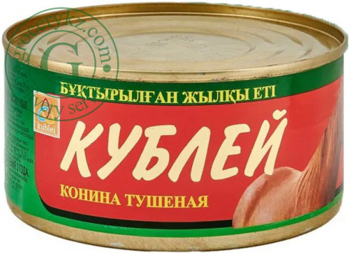 Kubley canned horse meat, 325 g