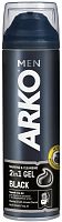 Arko Men shaving gel, with activated carbon, 200 ml