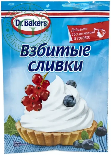 Dr.Bakers dried whipped cream, 48 g