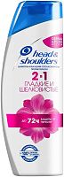 Head & Shoulders 2 in 1 shampoo and conditioner, smooth and silky, 400 ml