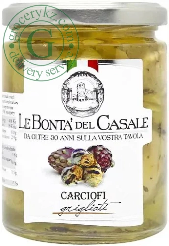 Le Bonta del Casale grilled artichokes in oil, 314 ml Le Bonta del Casale grilled artichokes in oil, 314 ml