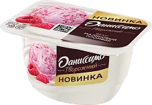 Danissimo curd yogurt, raspberry ice cream, 130 g