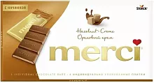 Merci chocolate, nut cream, 100 g