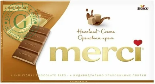 Merci chocolate, nut cream, 100 g