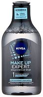 Nivea Make up Expert micellar water for basic makeup, 400 ml