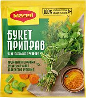 Maggi bouquet of spices, 75 g