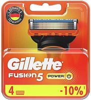 Gillette Fusion 5 Power shaving blades (4 in 1)