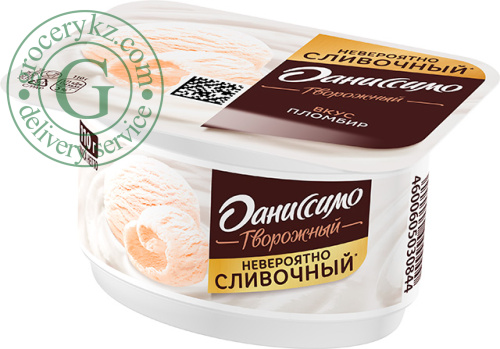 Danissimo curd yogurt, ice cream, 130 g