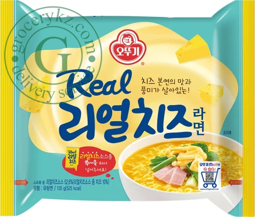 Ottogi real cheese ramen, 135 g