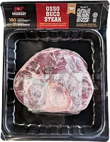 KazBeef Osso Buco marble beef steak, frozen, 1 pc