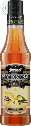 Barinoff beverage syrup, vanilla, 0.25 l