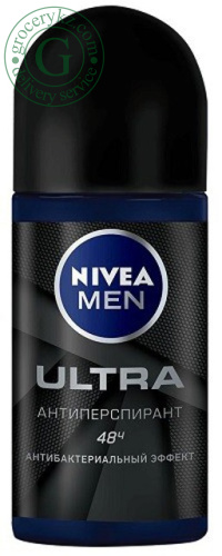 Nivea Men antiperspirant, ultra, liquid, 50 ml