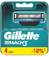 Gillette Mach 3 shaving blades (4 in 1)