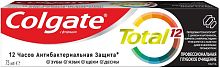 Colgate Total 12 toothpaste, deep professional cleaning, 75 ml