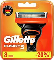 Gillette Fusion 5 shaving blades (8 in 1)