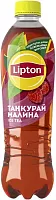 Lipton black ice tea, raspberries, 0.5 l