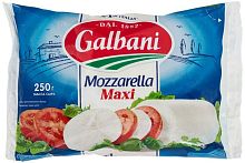 Galbani mozzarella cheese, maxi, 250 g