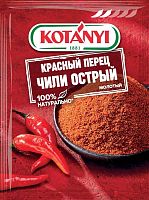 Kotanyi red chili powder, 25 g