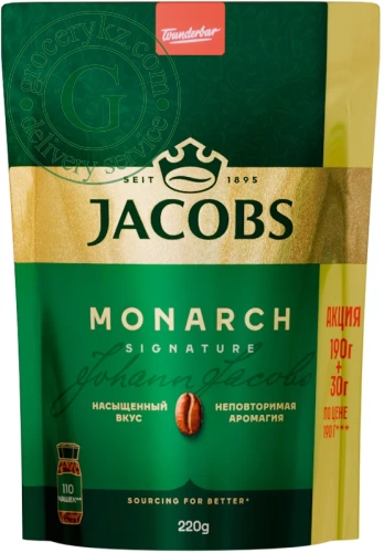 Jacobs Monarch instant coffee, 220 g