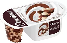 Danissimo yogurt, crispy chocolate-covered balls, 105 g