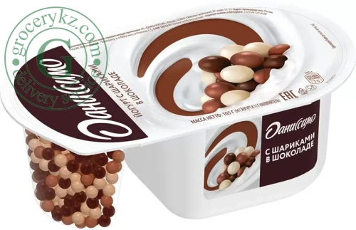 Danissimo yogurt, crispy chocolate-covered balls, 105 g