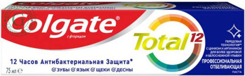 Colgate Total 12 toothpaste, professional whitening, 75 ml
