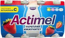 Actimel yogurt, drinking, strawberry, 2.6%, 800 g