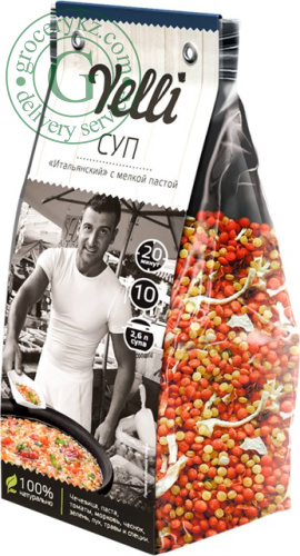 Yelli Italian soup with pasta, 250 g Yelli Italian soup with pasta, 250 g