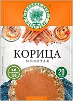 Magic Tree cinnamon powder, 20 g