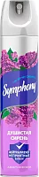 Symphony air freshener, aerosol, lilac, 300 ml
