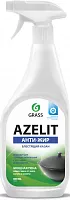 Grass Azelit grease remover, 600 ml