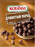 Kotanyi allspice peppercorns, 15 g