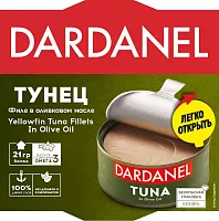 Dardanel yellowfin tuna fillets in olive oil, 140 g