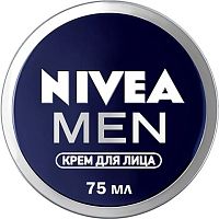 Nivea Men face cream, 75 ml