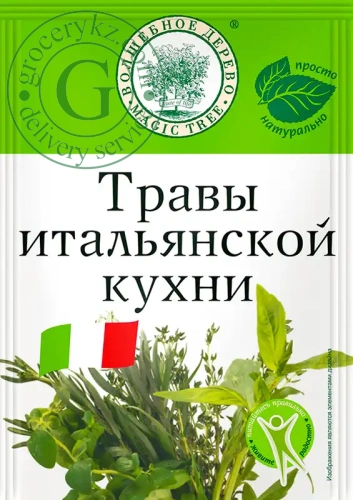 Magic Tree italian herbs, 10 g