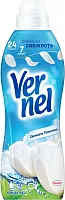 Vernel fabric softener, tulip freshness, 40 washes, 960 ml