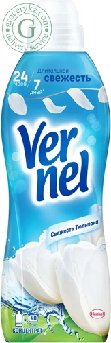 Vernel fabric softener, tulip freshness, 40 washes, 960 ml