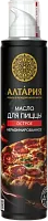Altaria hot oil for pizza, spray, 250 ml