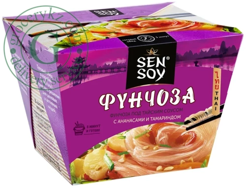 Sen Soy mung bean noodles, pineapple and tamarind, 125 g