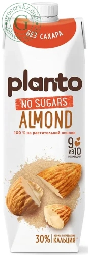 Planto almond drink, no sugar, 1 l
