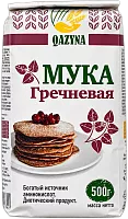 Qazyna buckwheat flour, 500 g