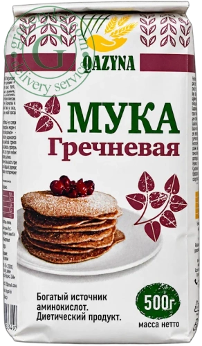 Qazyna buckwheat flour, 500 g Qazyna buckwheat flour, 500 g
