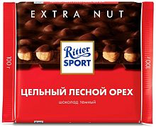 Ritter Sport dark chocolate, whole hazelnut, 100 g