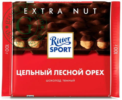 Ritter Sport dark chocolate, whole hazelnut, 100 g