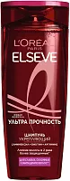 Elseve shampoo for weak hair prone to hair loss, 400 ml